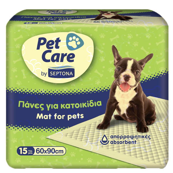 Mat For Pets 60x90cm Room Service Q8